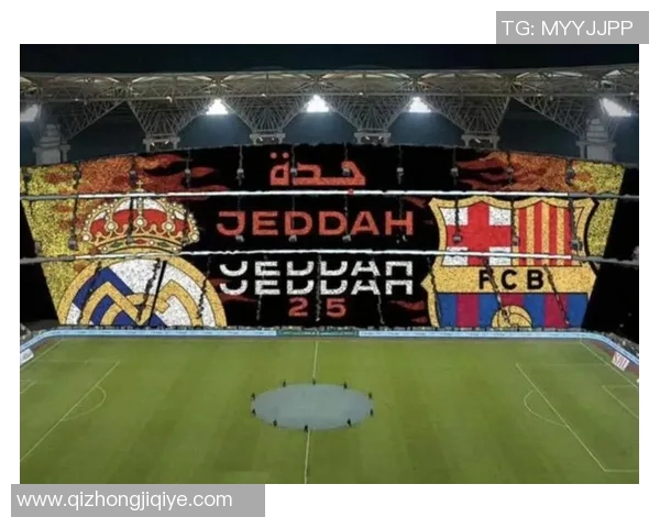 西超杯精彩对决皇马与马德里竞技全场视频回放与精彩瞬间解析