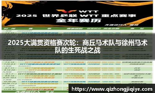 9001诚信金沙