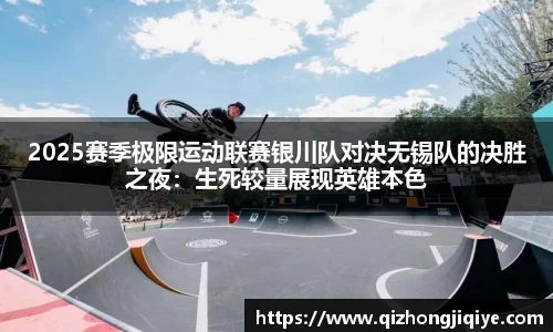 9001诚信金沙官方app下载