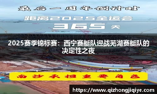 9001诚信金沙
