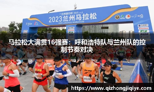 9001诚信金沙官网