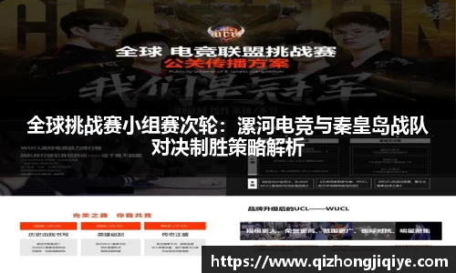 9001诚信金沙