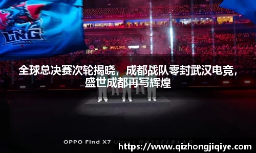 9001诚信金沙官方app下载