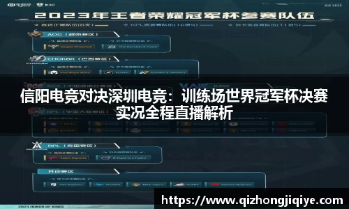 9001诚信金沙官方网站