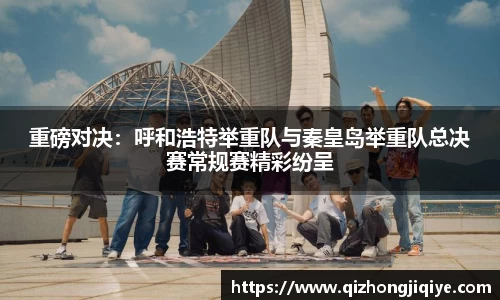 9001诚信金沙官网