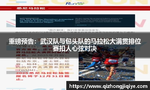 9001诚信金沙