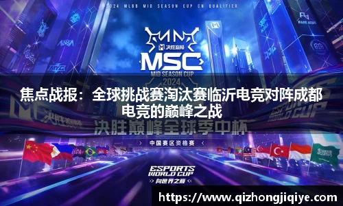 9001诚信金沙官方网站