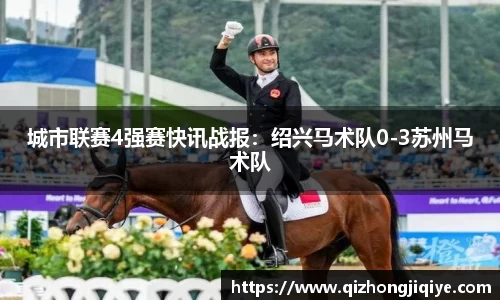 9001诚信金沙官网