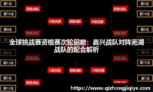 9001诚信金沙官方网站