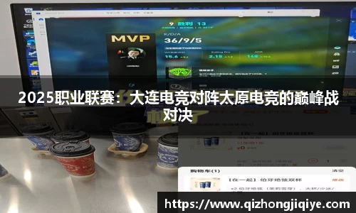 9001诚信金沙