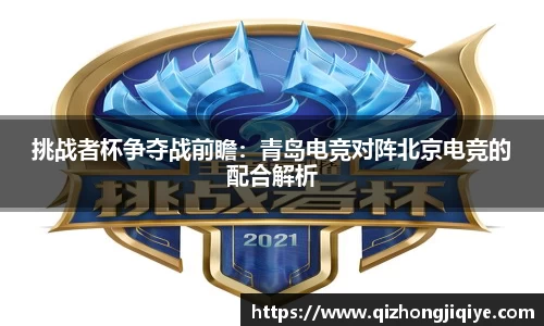 9001诚信金沙官方app下载
