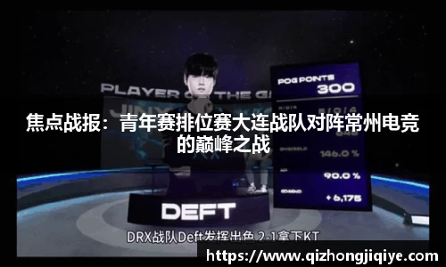 9001诚信金沙
