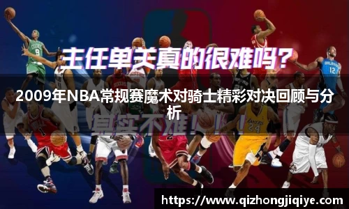 9001诚信金沙