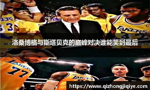 9001诚信金沙