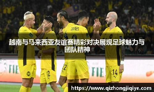 9001诚信金沙官方网站