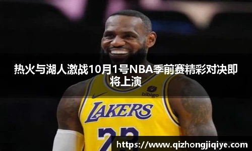 9001诚信金沙官方网站
