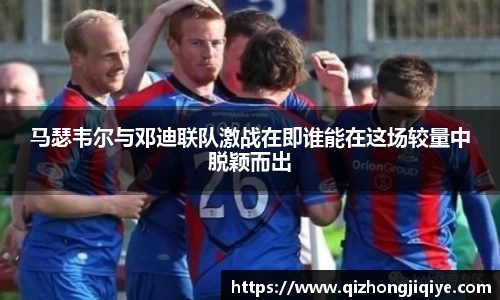 9001诚信金沙官方app下载